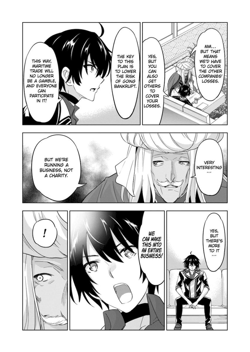 Shijou Saikyou Orc-san no Tanoshii Tanetsuke Harem Zukuri 19