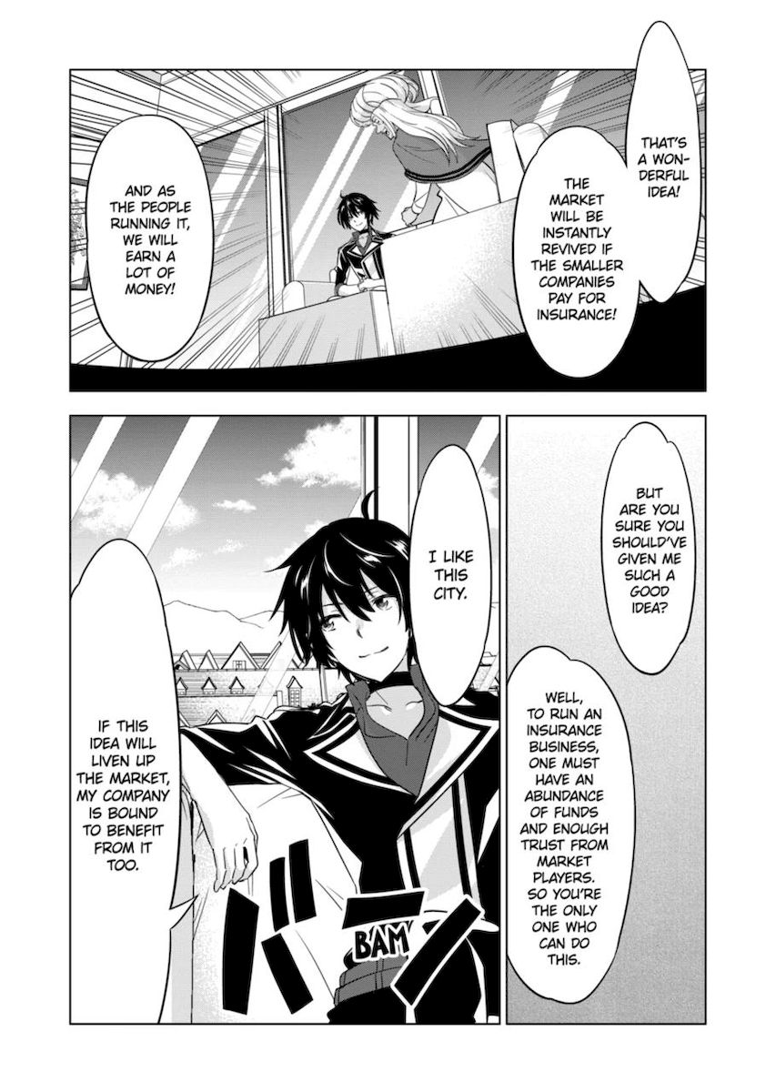 Shijou Saikyou Orc-san no Tanoshii Tanetsuke Harem Zukuri 21