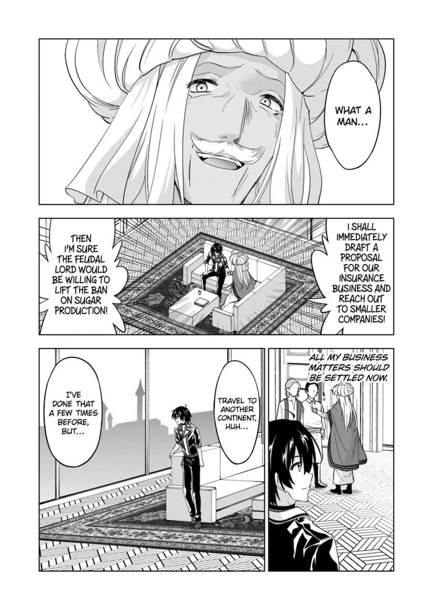 Shijou Saikyou Orc-san no Tanoshii Tanetsuke Harem Zukuri 22