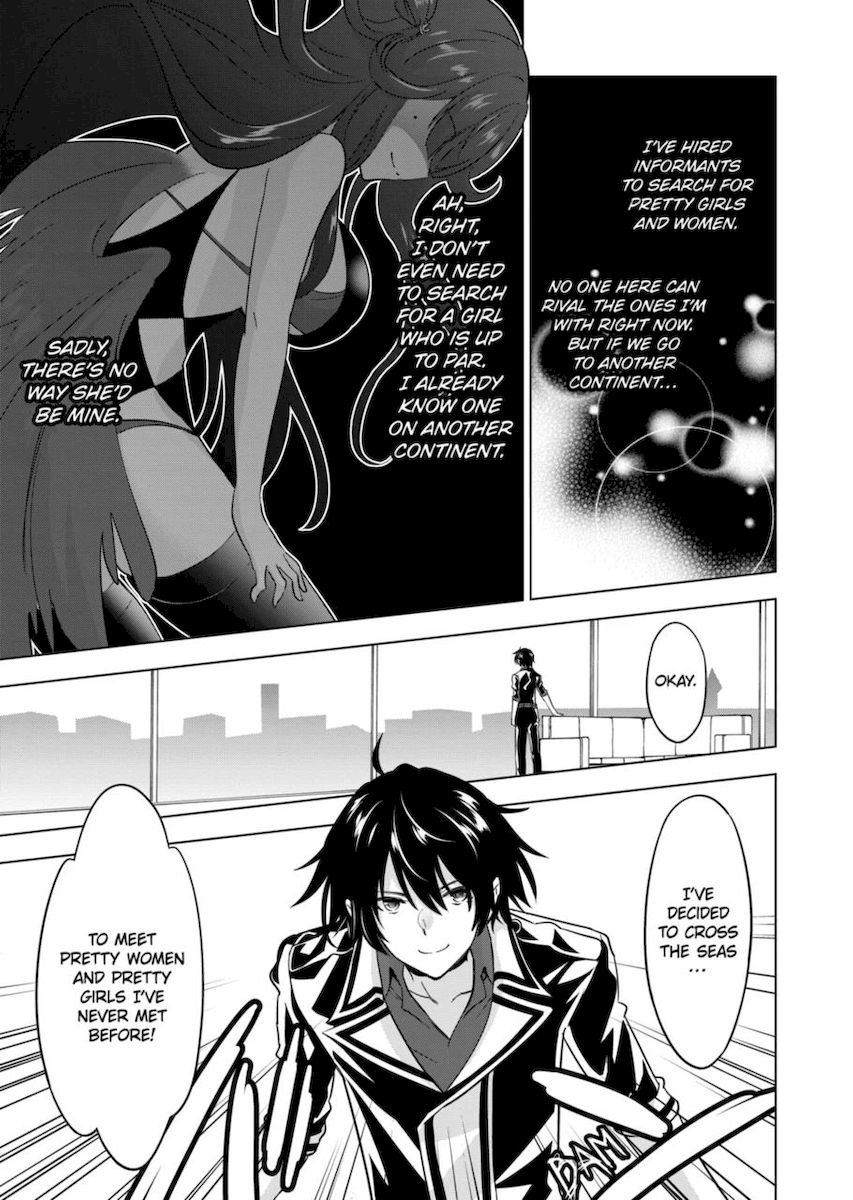 Shijou Saikyou Orc-san no Tanoshii Tanetsuke Harem Zukuri 23