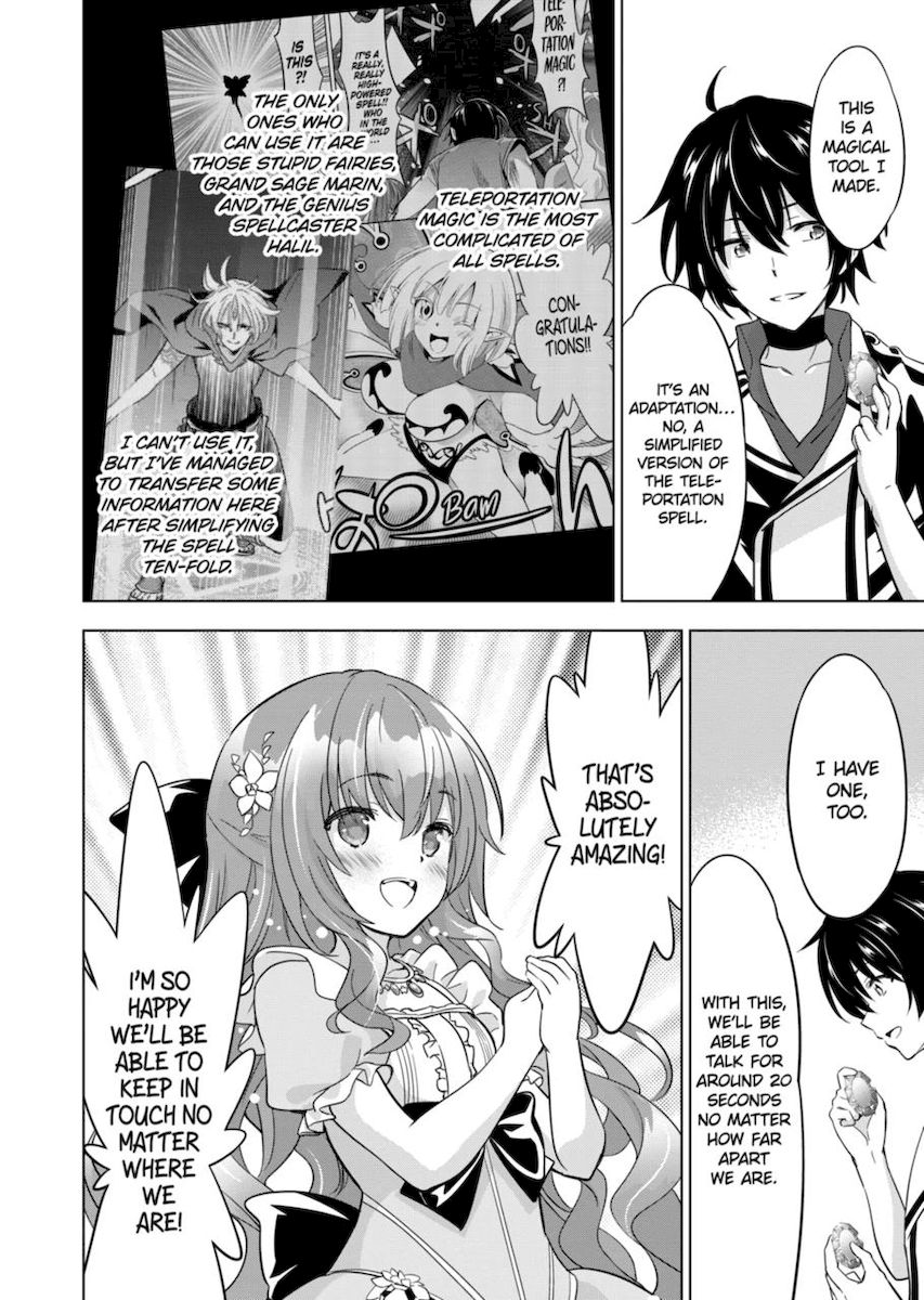 Shijou Saikyou Orc-san no Tanoshii Tanetsuke Harem Zukuri 4
