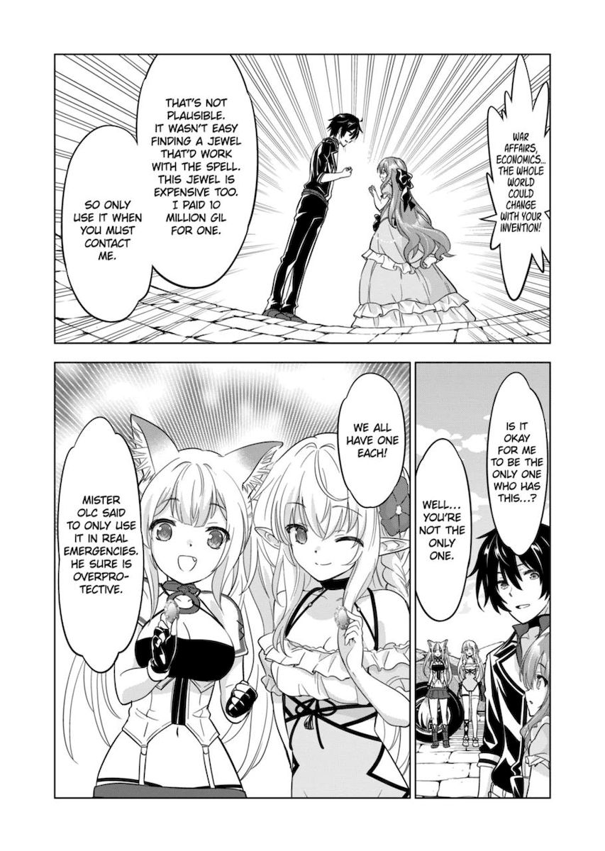Shijou Saikyou Orc-san no Tanoshii Tanetsuke Harem Zukuri 5