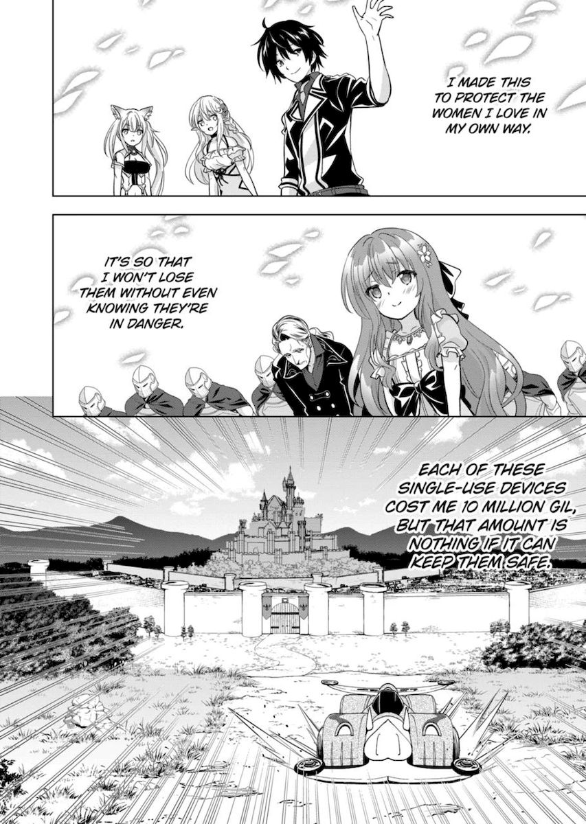 Shijou Saikyou Orc-san no Tanoshii Tanetsuke Harem Zukuri 6