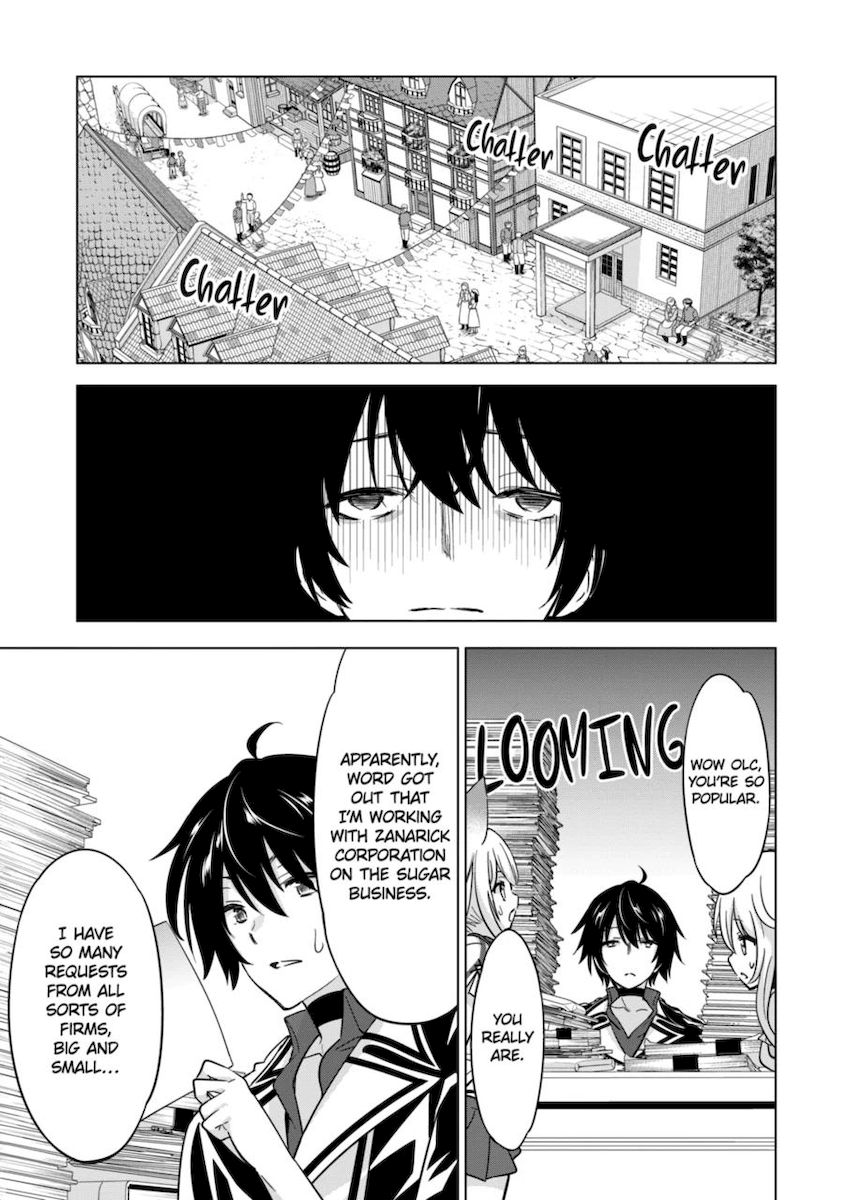 Shijou Saikyou Orc-san no Tanoshii Tanetsuke Harem Zukuri 7