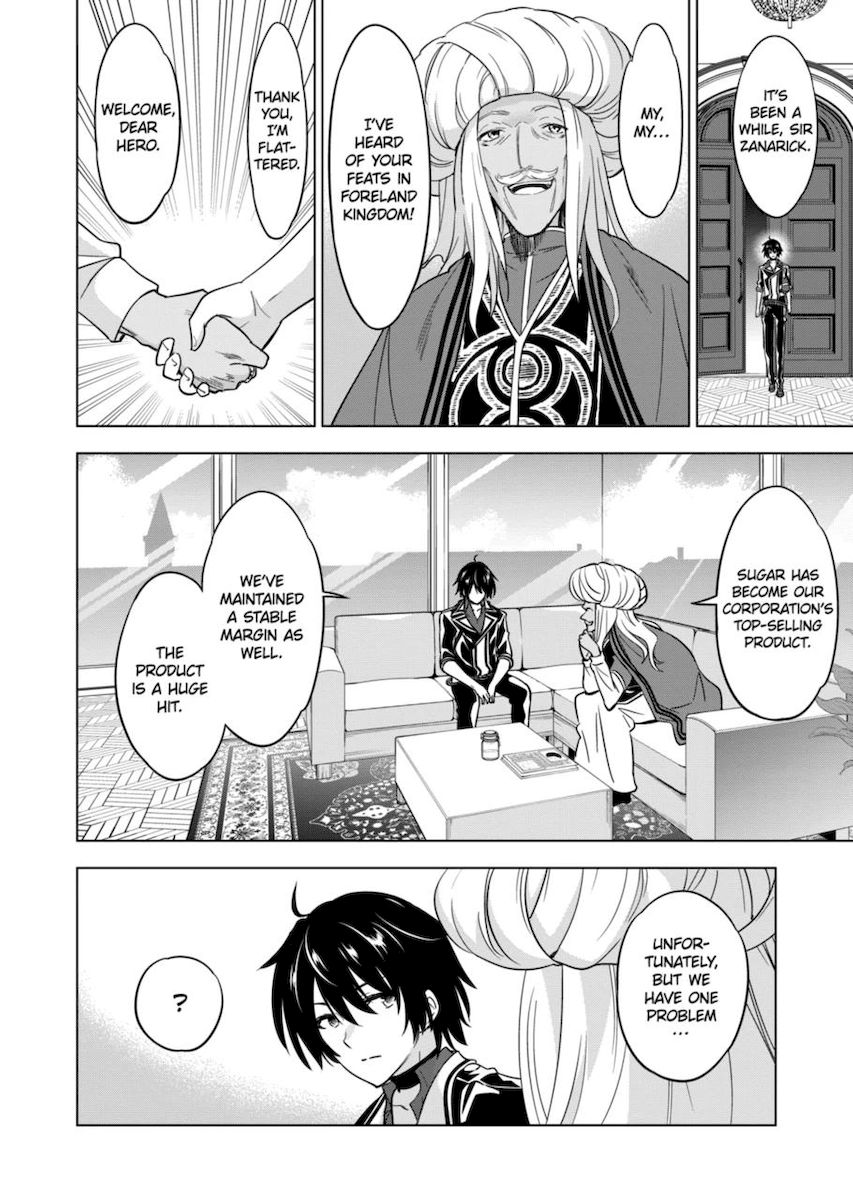 Shijou Saikyou Orc-san no Tanoshii Tanetsuke Harem Zukuri 10