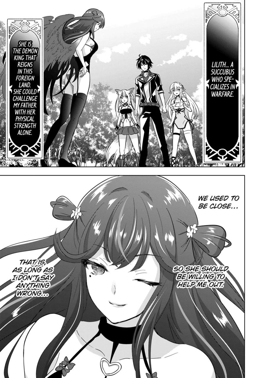 Shijou Saikyou Orc-san no Tanoshii Tanetsuke Harem Zukuri 1