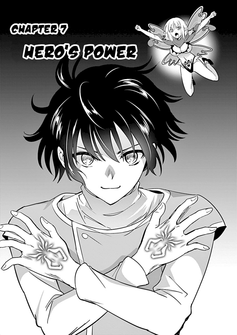 Shijou Saikyou Orc-san no Tanoshii Tanetsuke Harem Zukuri 2