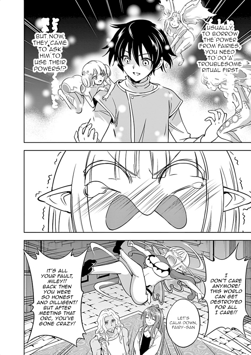 Shijou Saikyou Orc-san no Tanoshii Tanetsuke Harem Zukuri 12