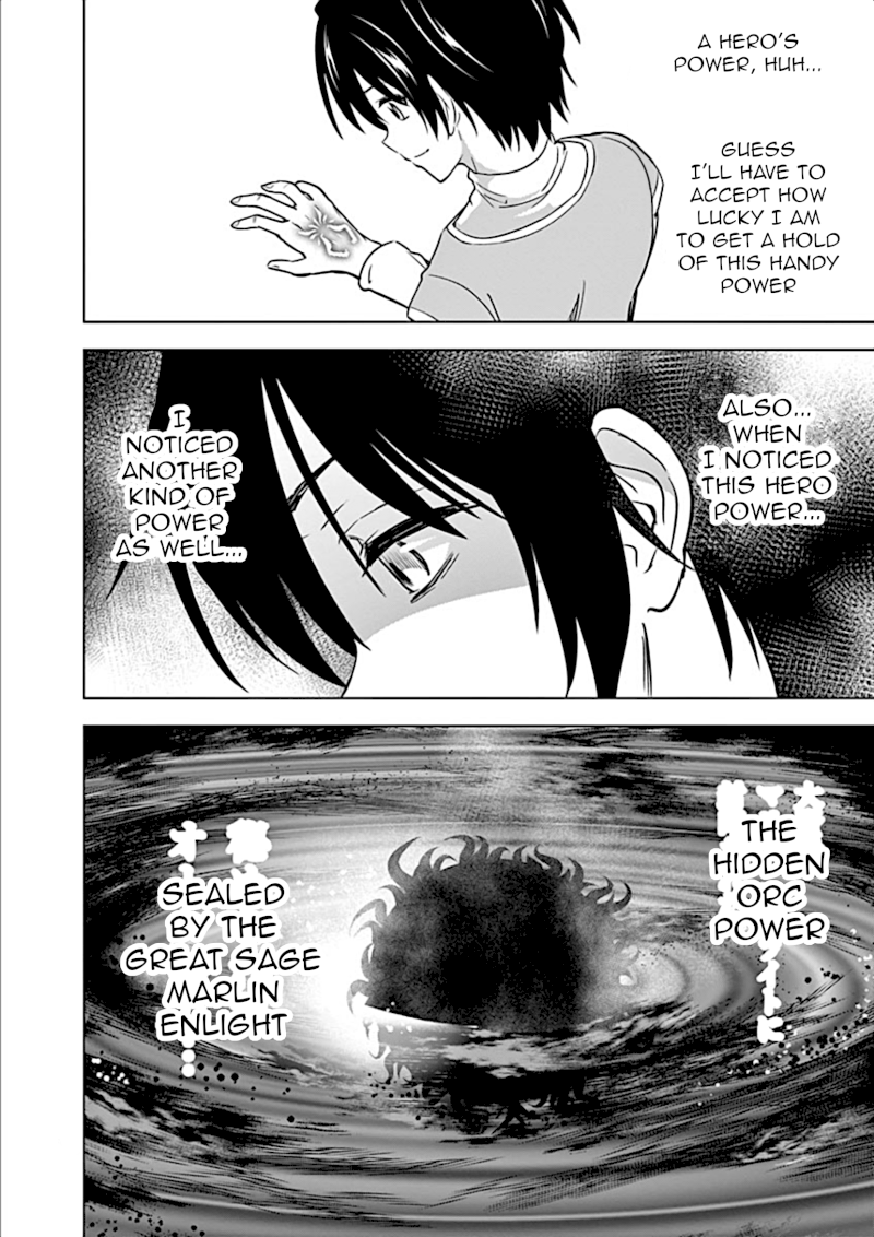 Shijou Saikyou Orc-san no Tanoshii Tanetsuke Harem Zukuri 14