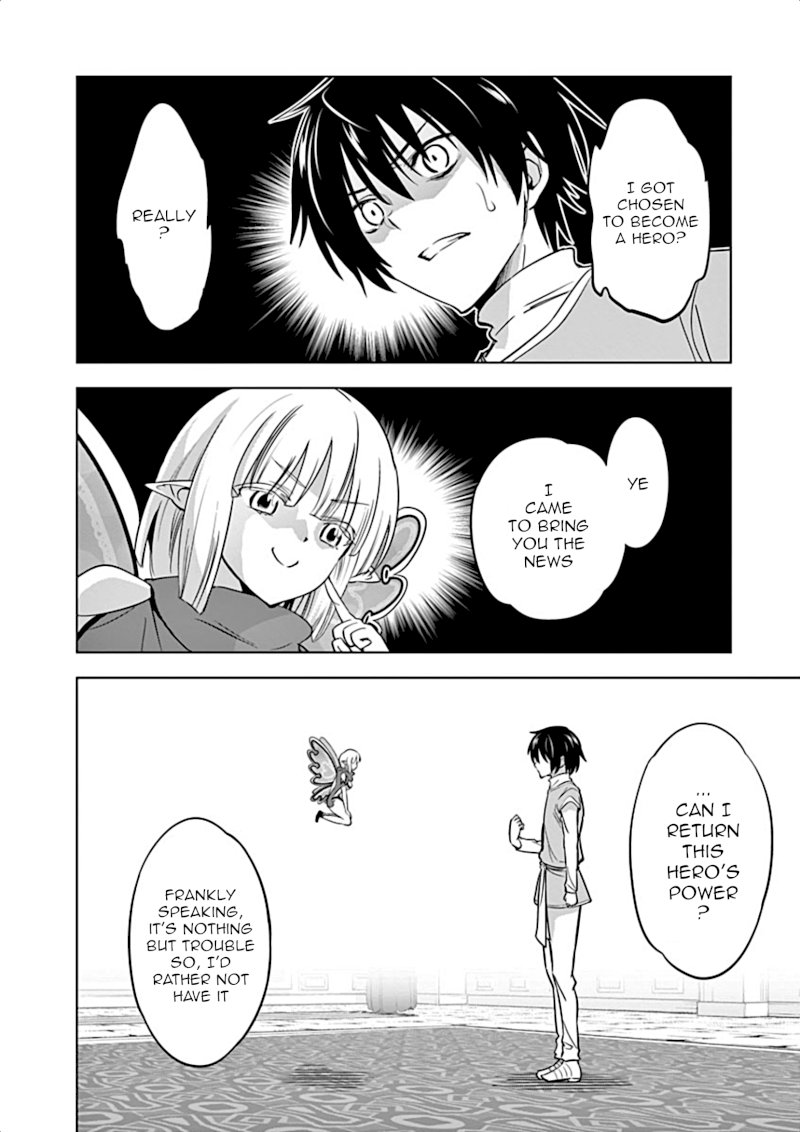 Shijou Saikyou Orc-san no Tanoshii Tanetsuke Harem Zukuri 3