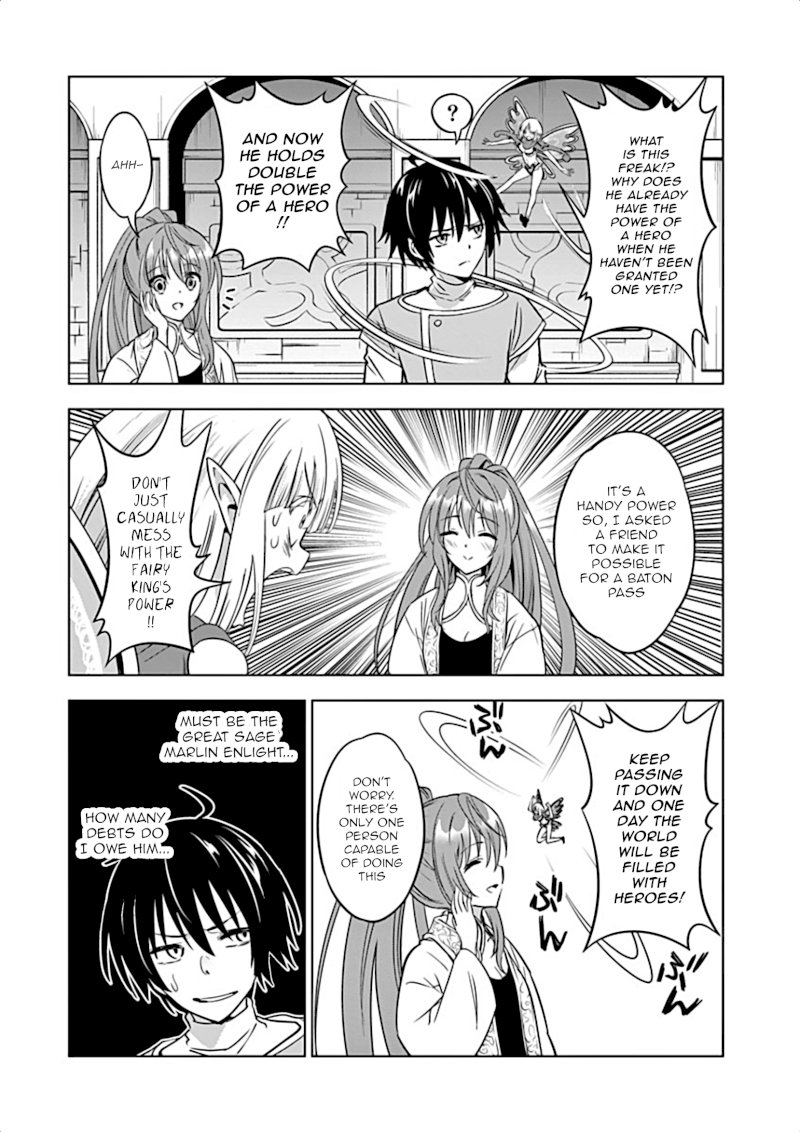 Shijou Saikyou Orc-san no Tanoshii Tanetsuke Harem Zukuri 8