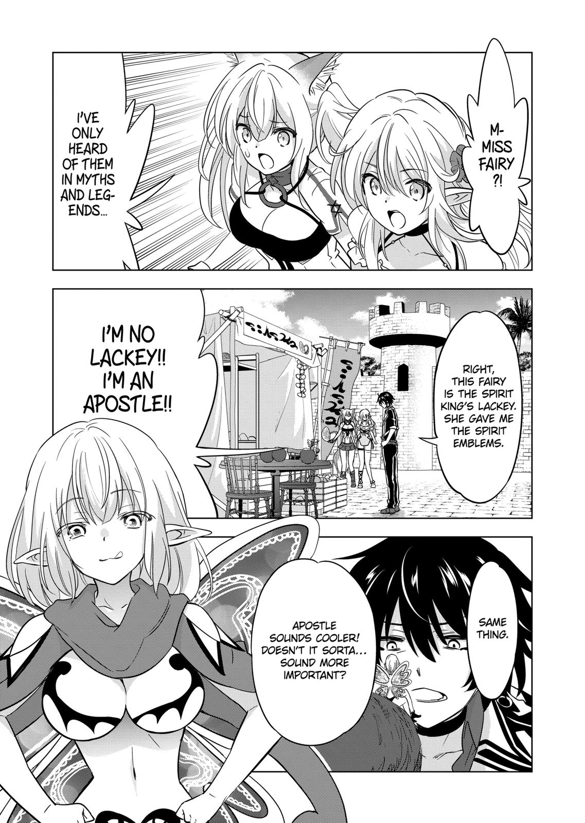 Shijou Saikyou Orc-san no Tanoshii Tanetsuke Harem Zukuri 13