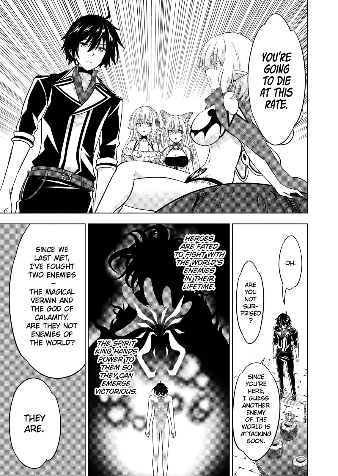 Shijou Saikyou Orc-san no Tanoshii Tanetsuke Harem Zukuri 17