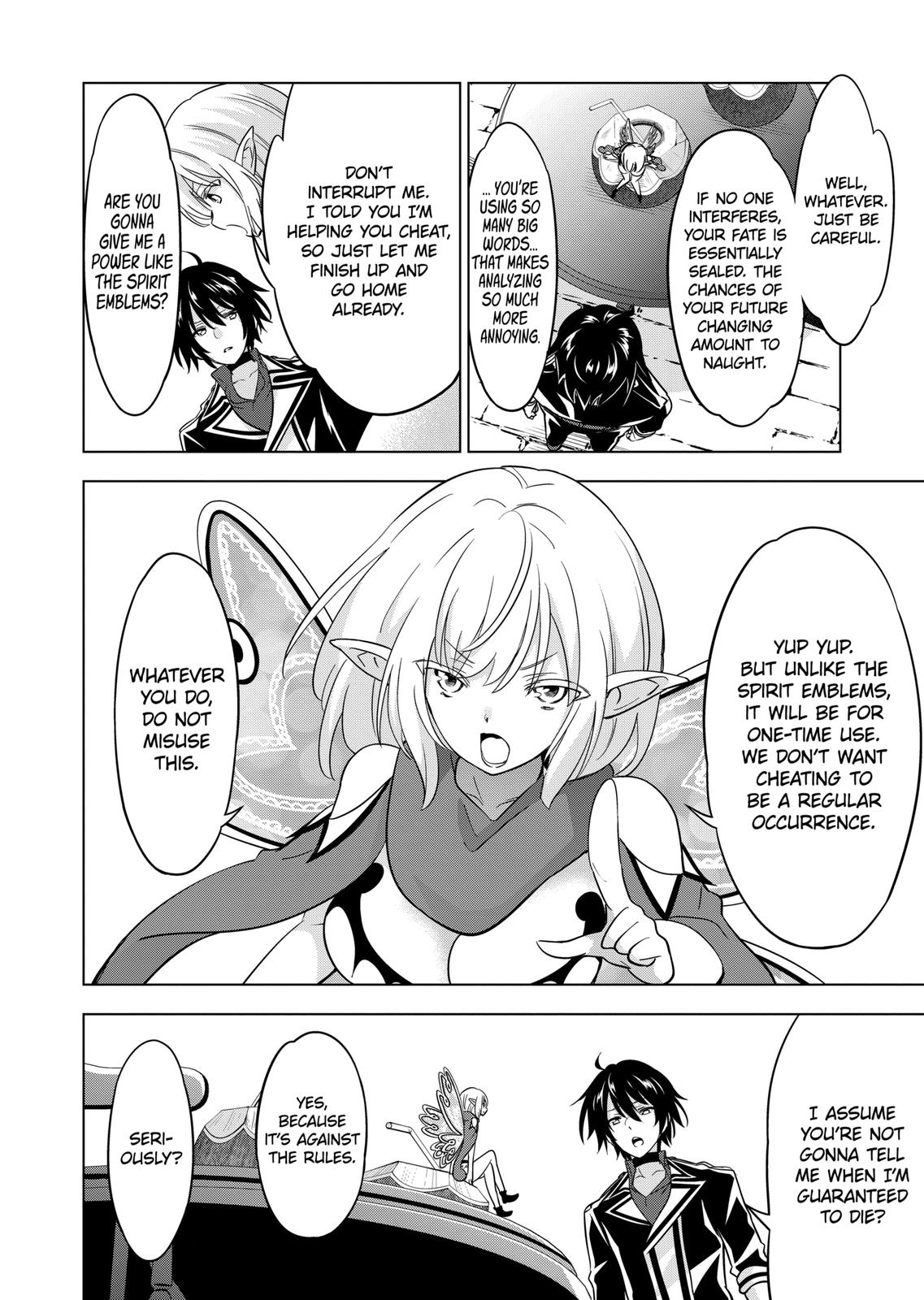 Shijou Saikyou Orc-san no Tanoshii Tanetsuke Harem Zukuri 20