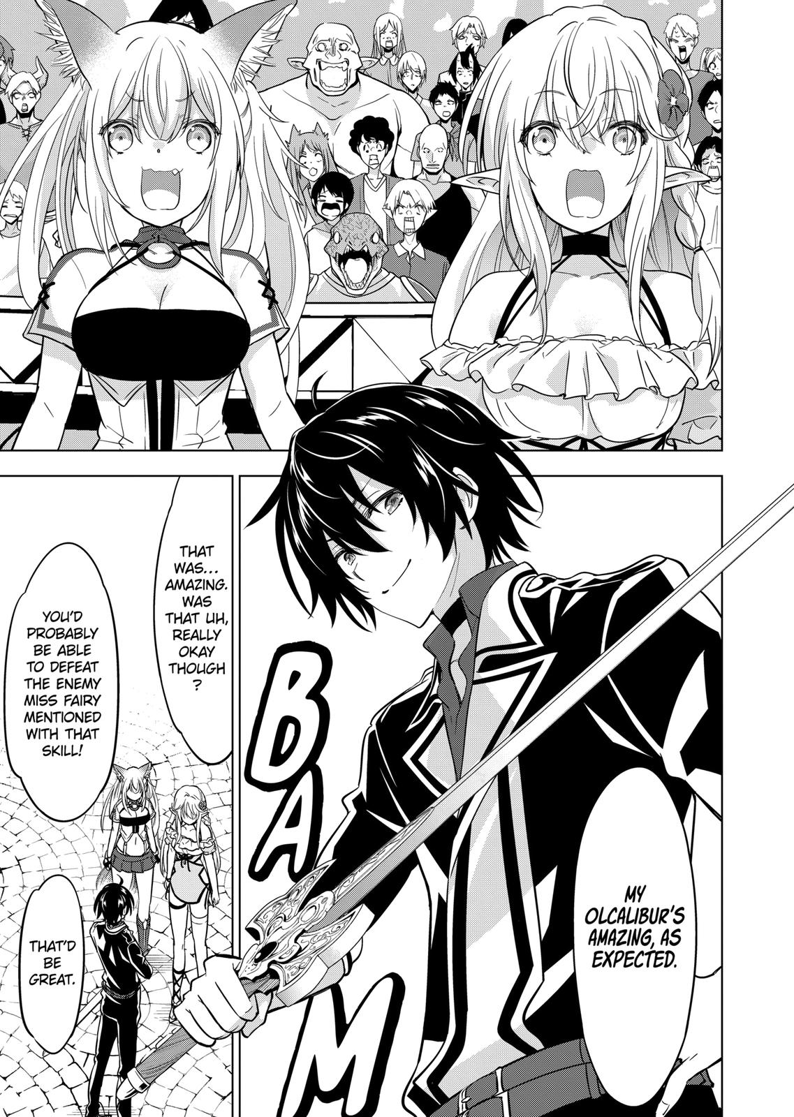 Shijou Saikyou Orc-san no Tanoshii Tanetsuke Harem Zukuri 8