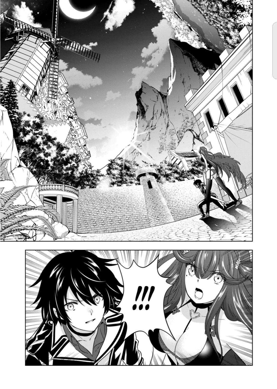 Shijou Saikyou Orc-san no Tanoshii Tanetsuke Harem Zukuri 7
