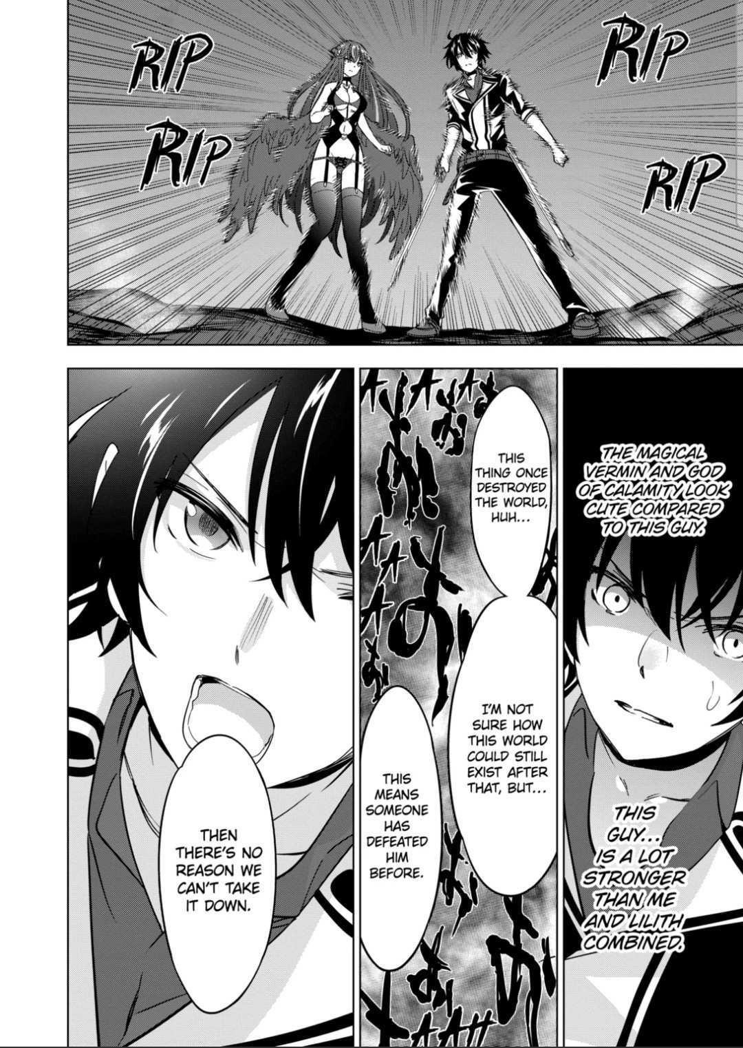 Shijou Saikyou Orc-san no Tanoshii Tanetsuke Harem Zukuri 11
