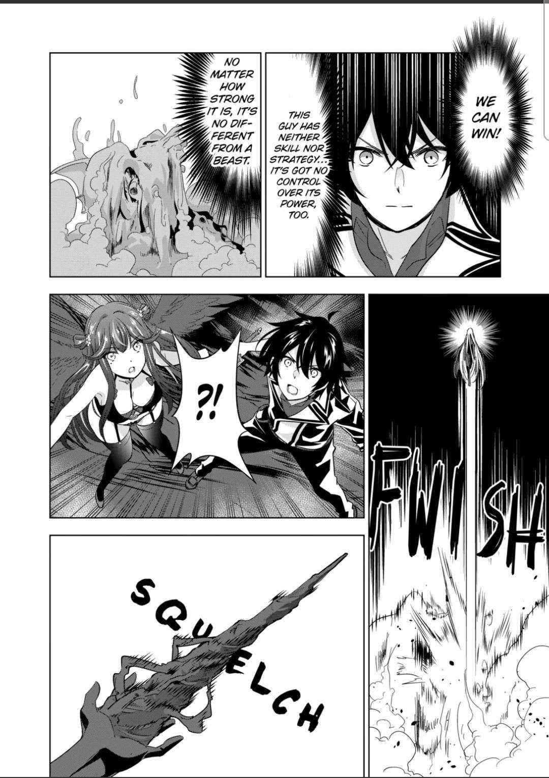 Shijou Saikyou Orc-san no Tanoshii Tanetsuke Harem Zukuri 6