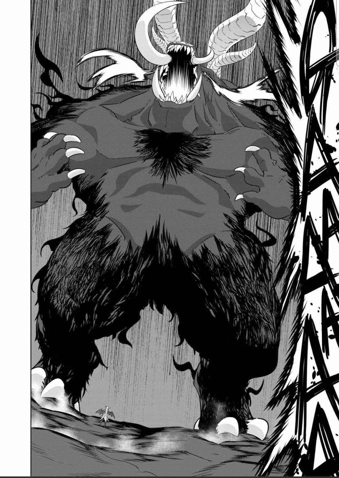 Shijou Saikyou Orc-san no Tanoshii Tanetsuke Harem Zukuri 2