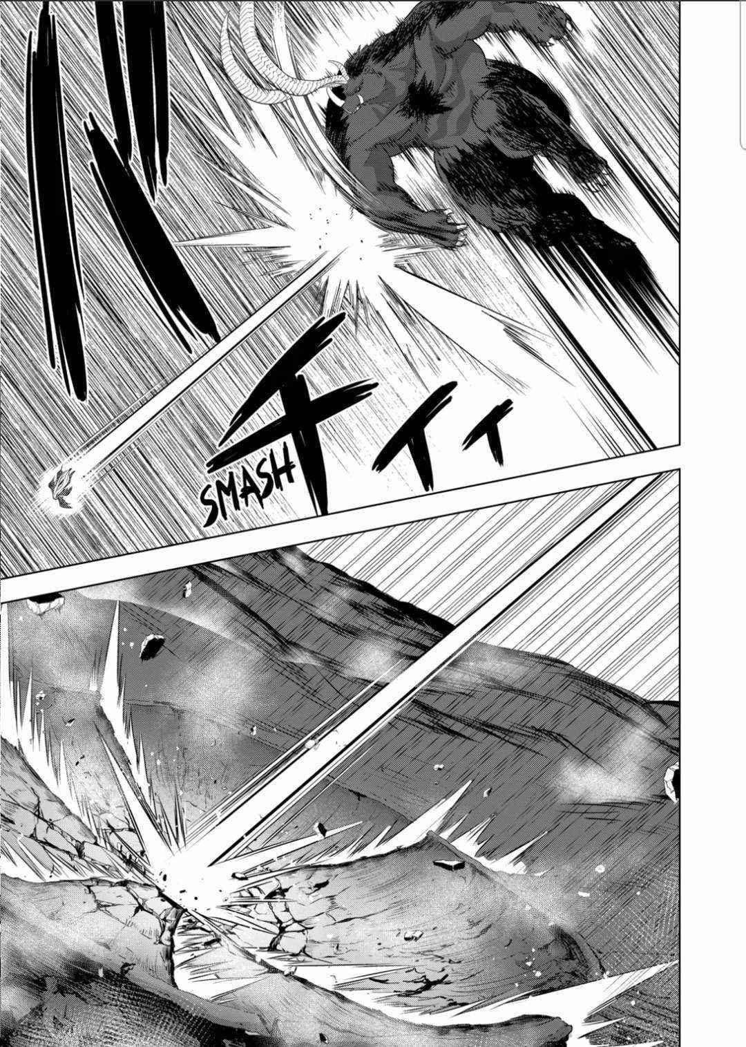 Shijou Saikyou Orc-san no Tanoshii Tanetsuke Harem Zukuri 7