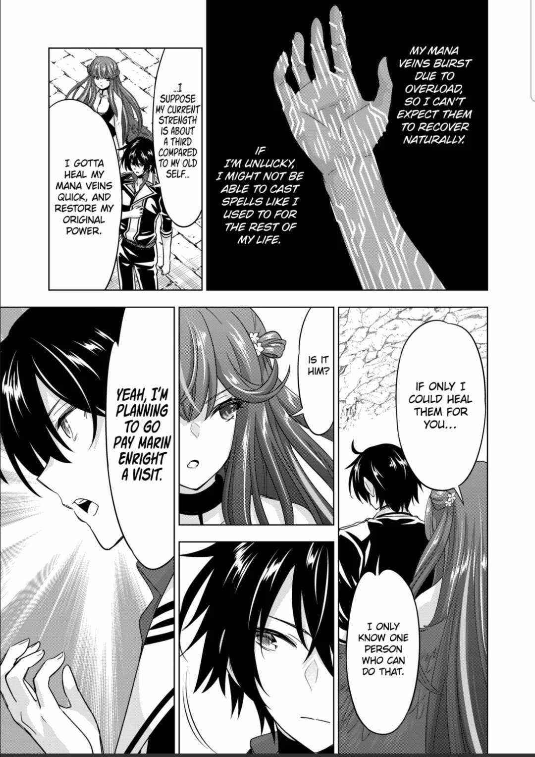 Shijou Saikyou Orc-san no Tanoshii Tanetsuke Harem Zukuri 13