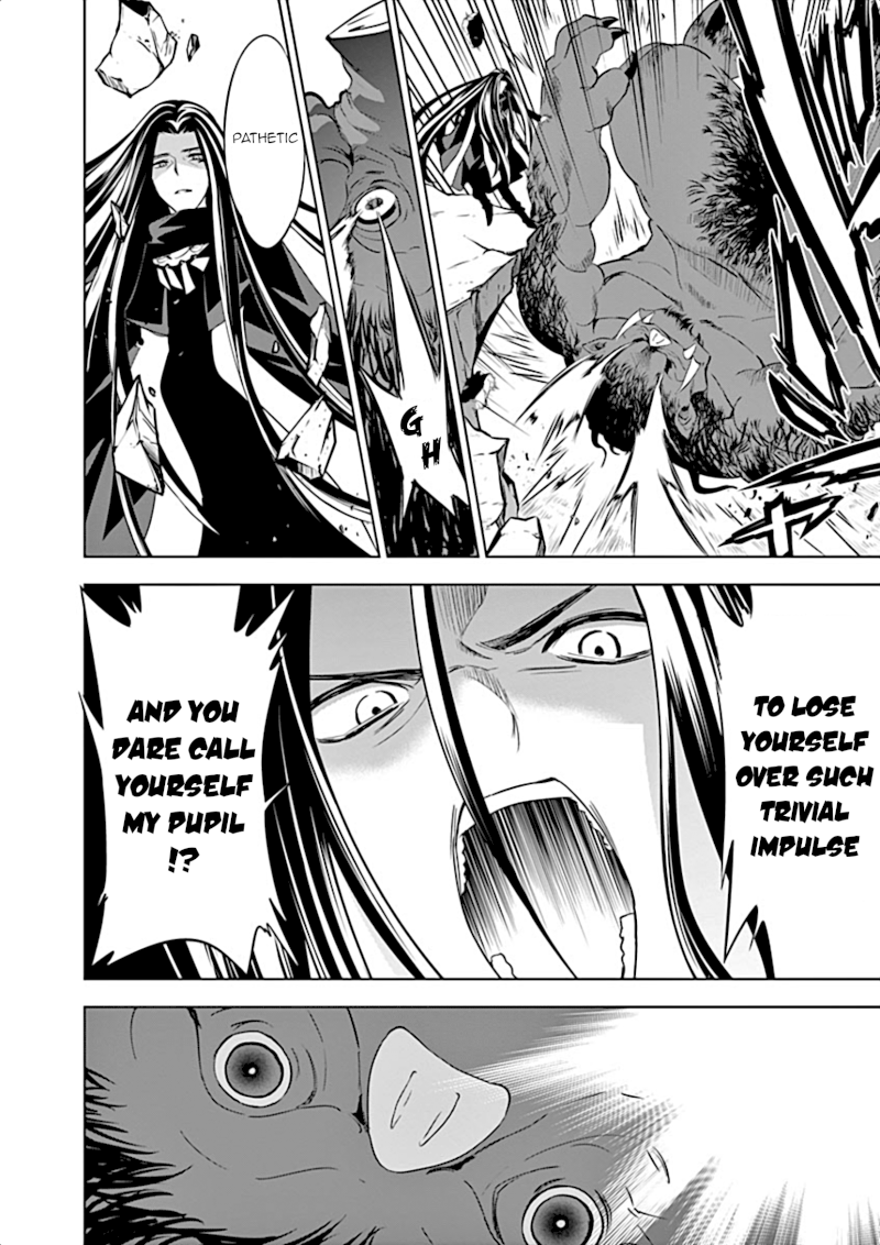 Shijou Saikyou Orc-san no Tanoshii Tanetsuke Harem Zukuri 13