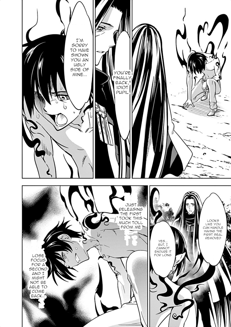Shijou Saikyou Orc-san no Tanoshii Tanetsuke Harem Zukuri 15