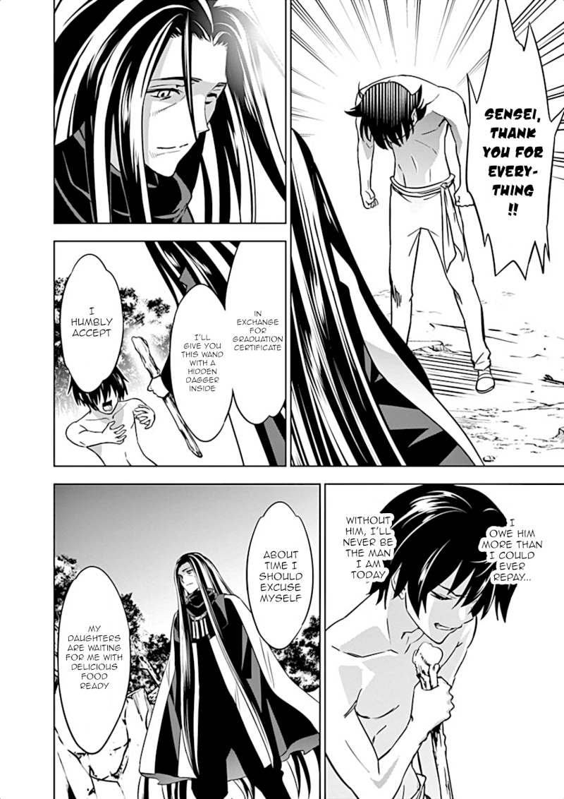 Shijou Saikyou Orc-san no Tanoshii Tanetsuke Harem Zukuri 17