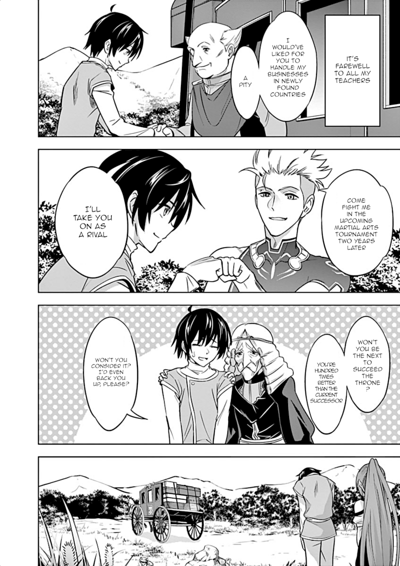 Shijou Saikyou Orc-san no Tanoshii Tanetsuke Harem Zukuri 19