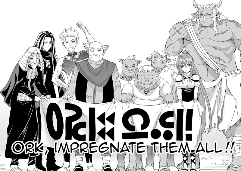Shijou Saikyou Orc-san no Tanoshii Tanetsuke Harem Zukuri 23