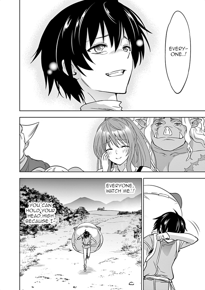 Shijou Saikyou Orc-san no Tanoshii Tanetsuke Harem Zukuri 24