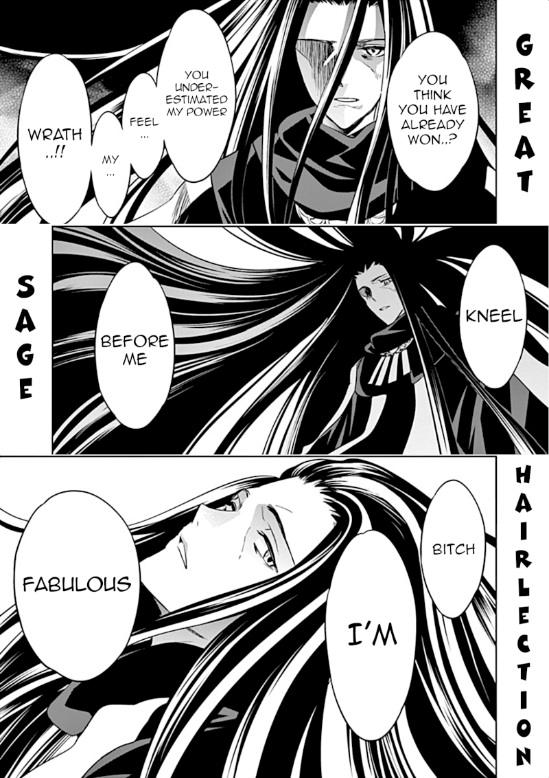 Shijou Saikyou Orc-san no Tanoshii Tanetsuke Harem Zukuri 26