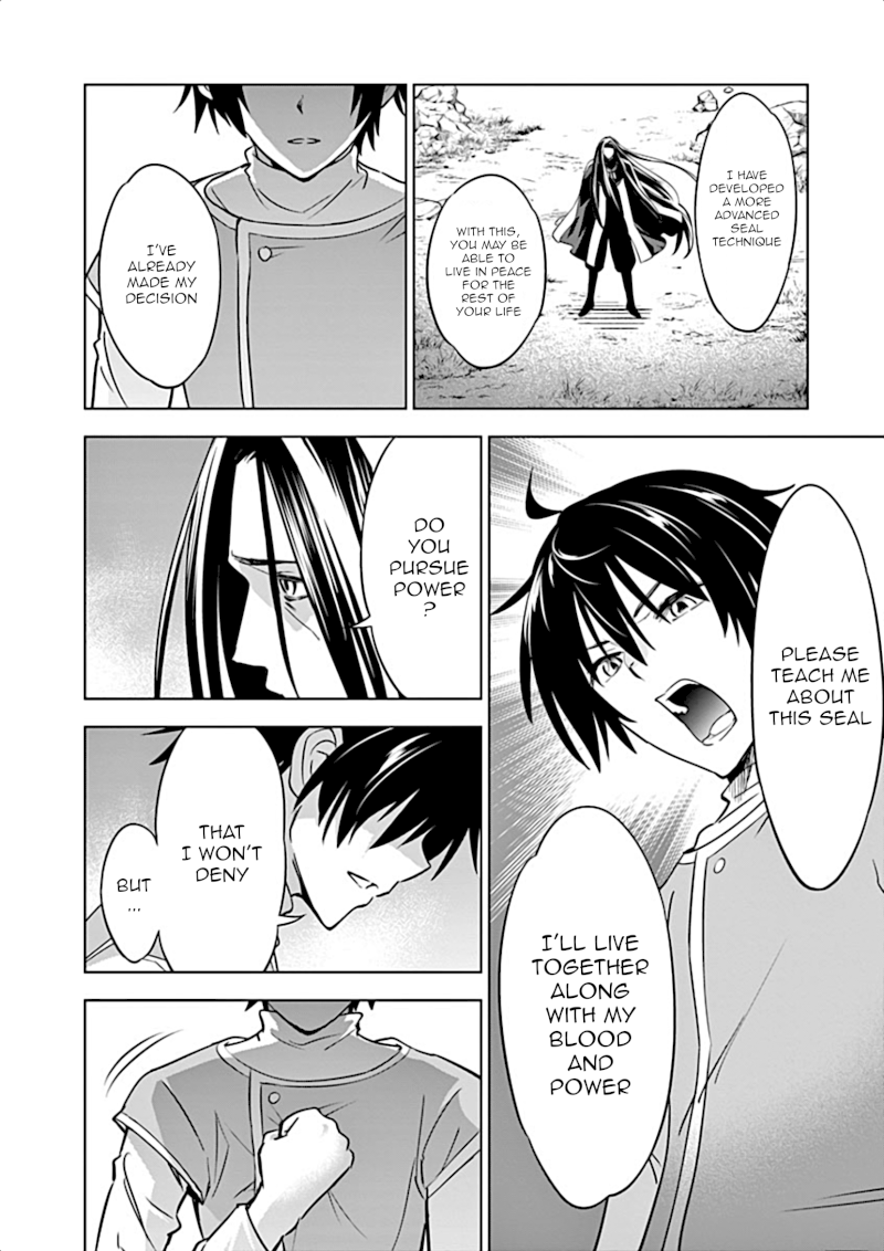 Shijou Saikyou Orc-san no Tanoshii Tanetsuke Harem Zukuri 5