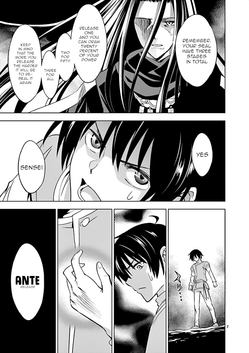 Shijou Saikyou Orc-san no Tanoshii Tanetsuke Harem Zukuri 8