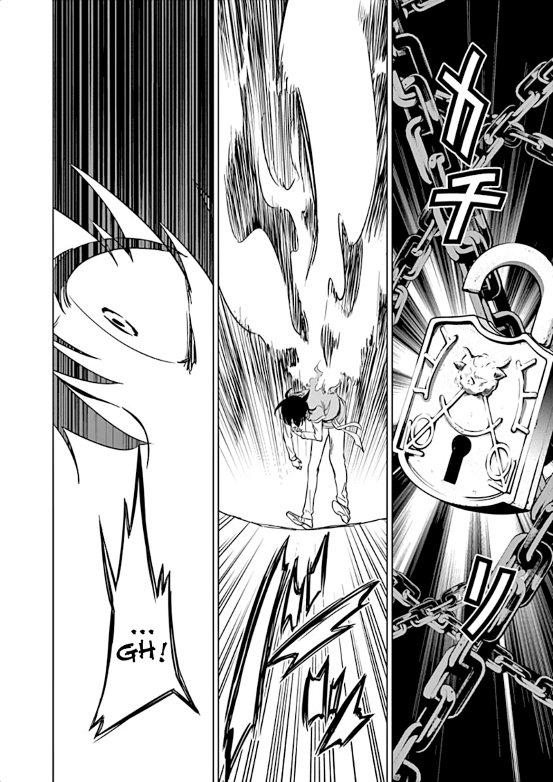 Shijou Saikyou Orc-san no Tanoshii Tanetsuke Harem Zukuri 9