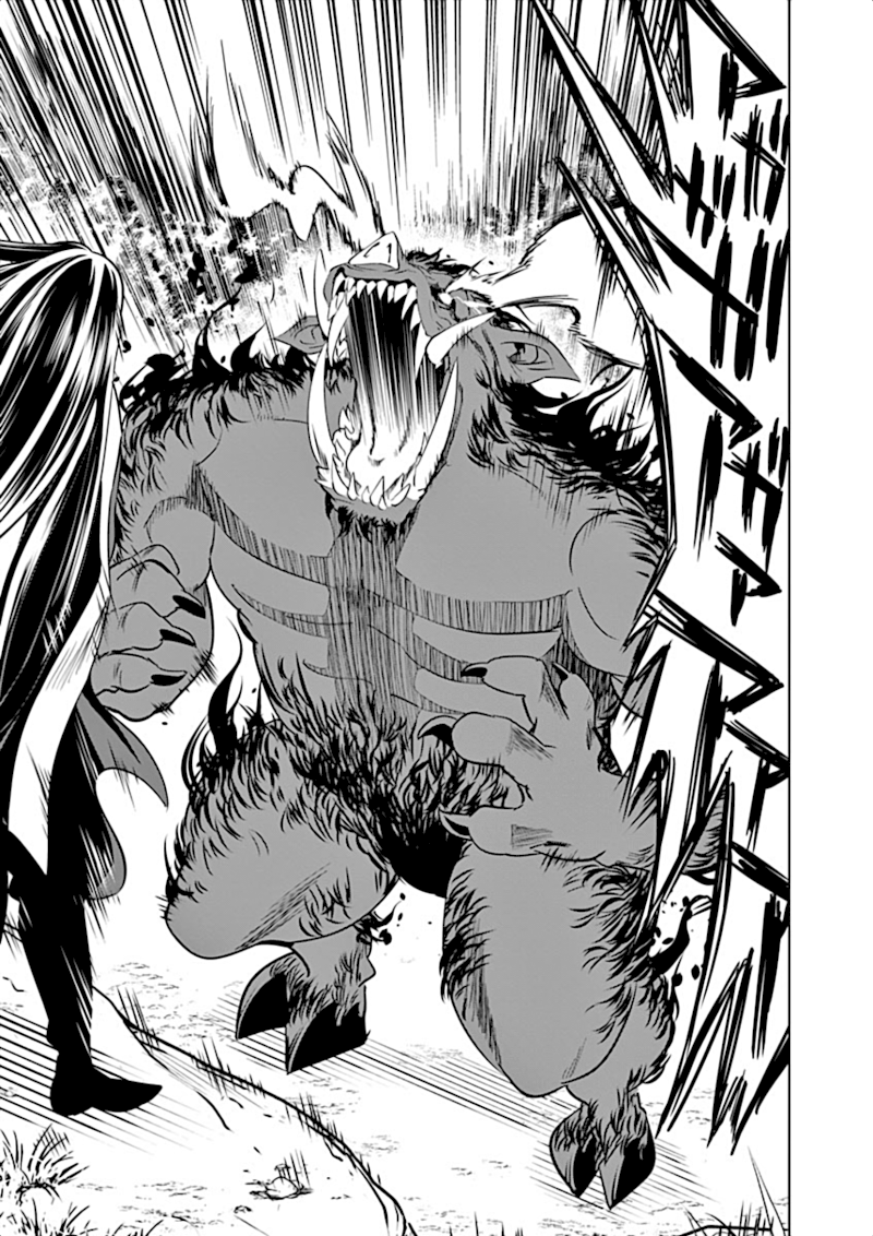 Shijou Saikyou Orc-san no Tanoshii Tanetsuke Harem Zukuri 10