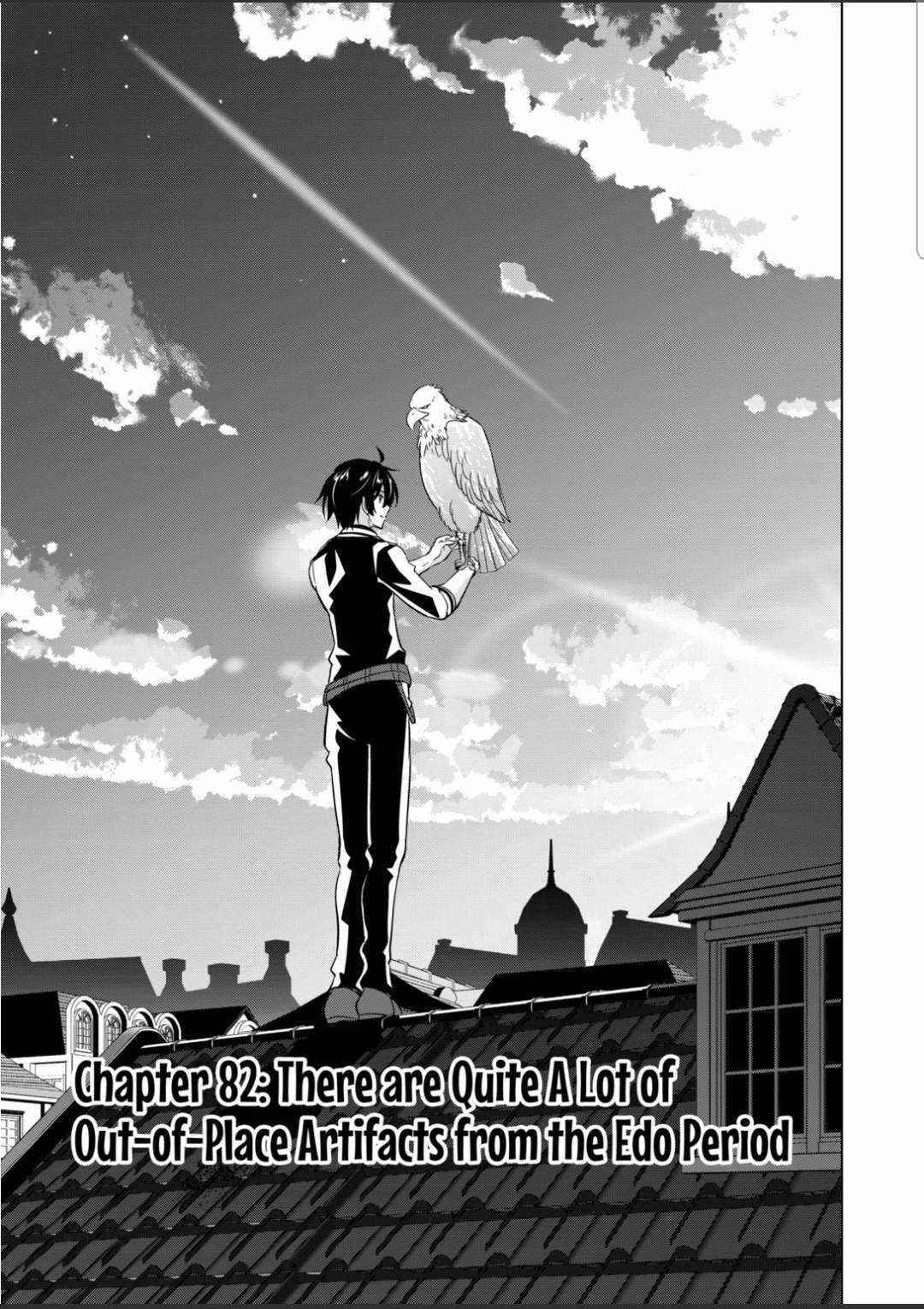Shijou Saikyou Orc-san no Tanoshii Tanetsuke Harem Zukuri 1
