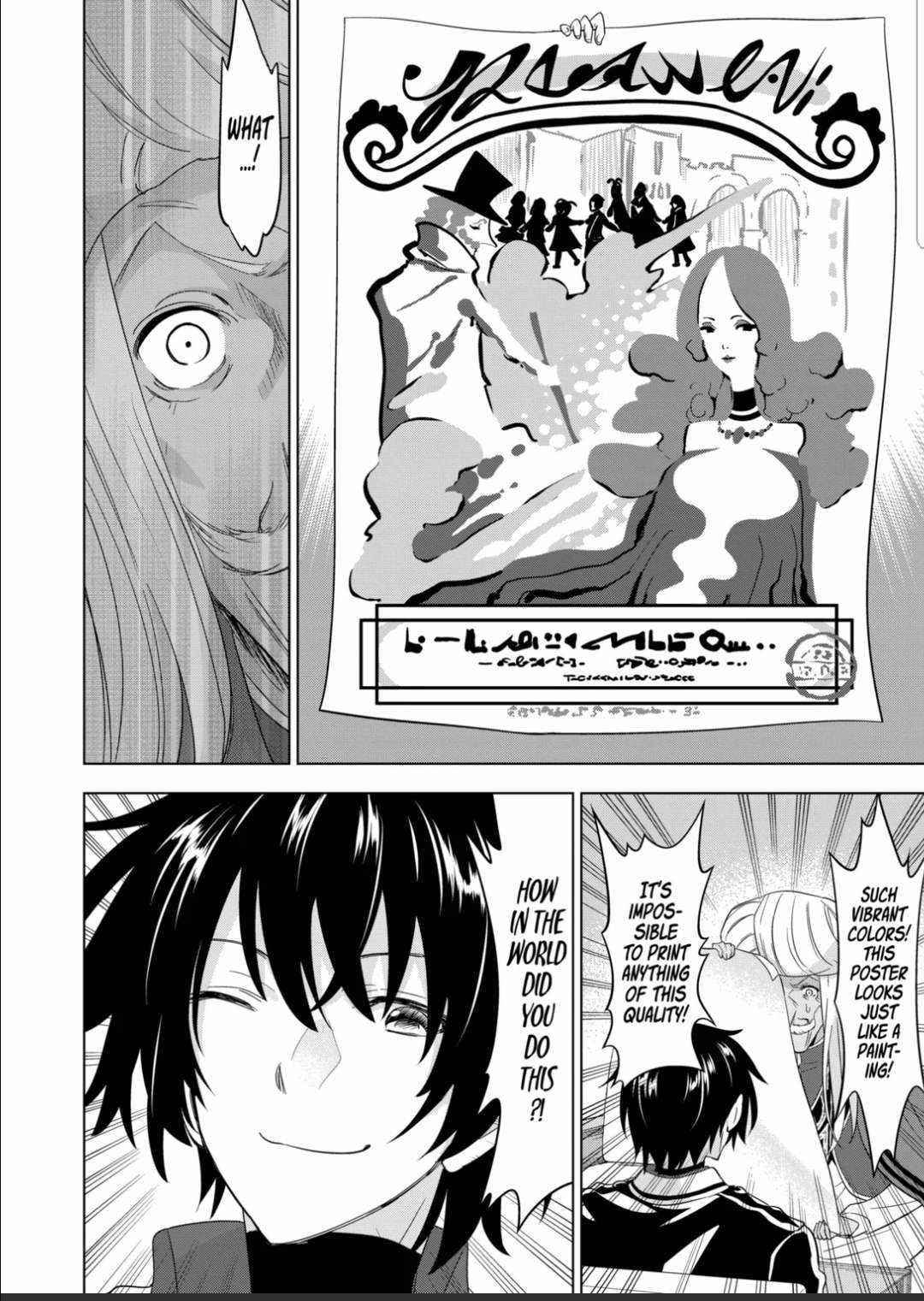 Shijou Saikyou Orc-san no Tanoshii Tanetsuke Harem Zukuri 12