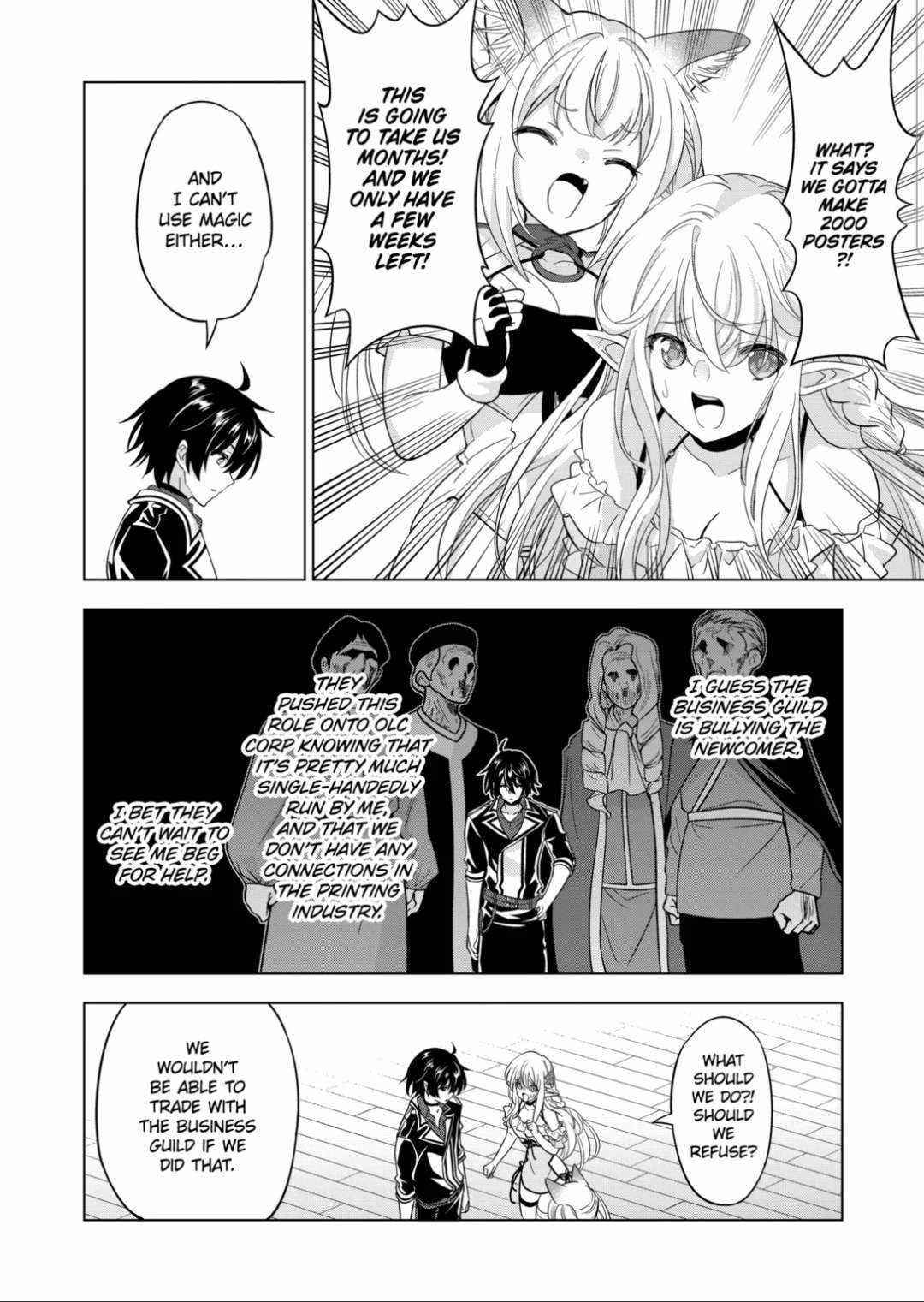 Shijou Saikyou Orc-san no Tanoshii Tanetsuke Harem Zukuri 4