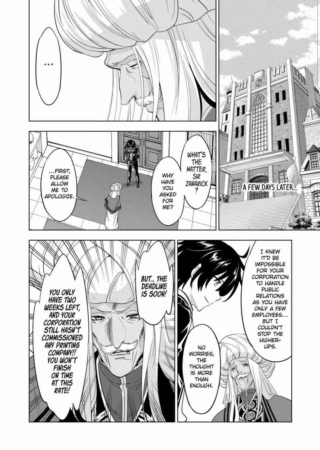 Shijou Saikyou Orc-san no Tanoshii Tanetsuke Harem Zukuri 8