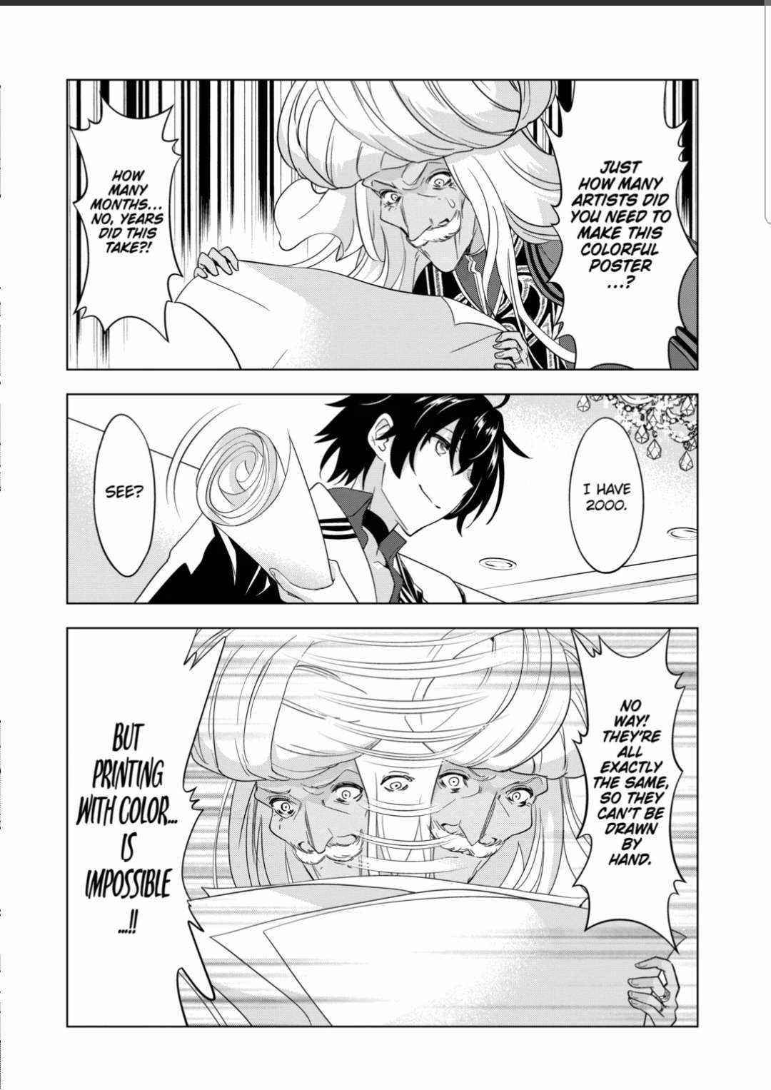Shijou Saikyou Orc-san no Tanoshii Tanetsuke Harem Zukuri 1