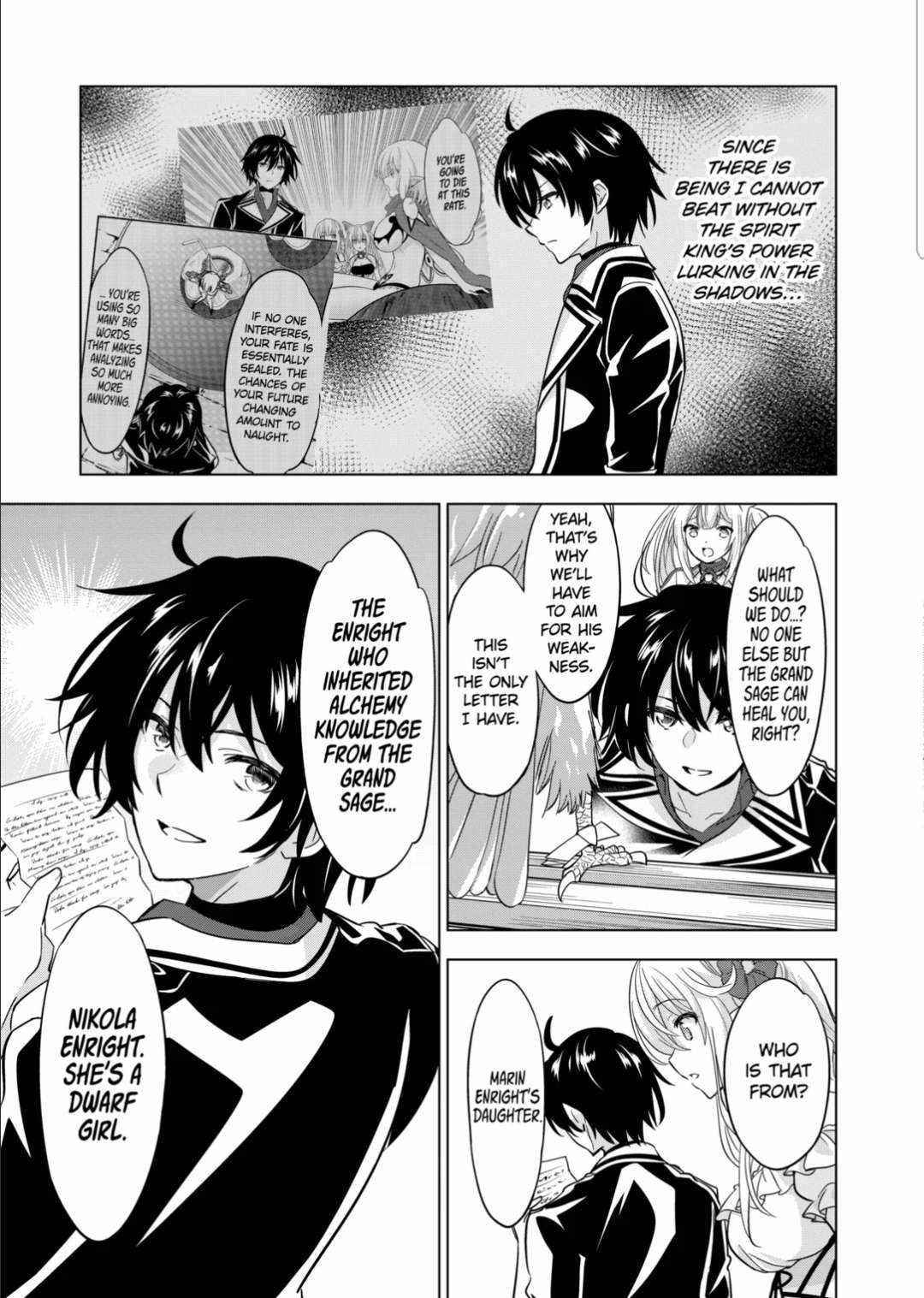 Shijou Saikyou Orc-san no Tanoshii Tanetsuke Harem Zukuri 11