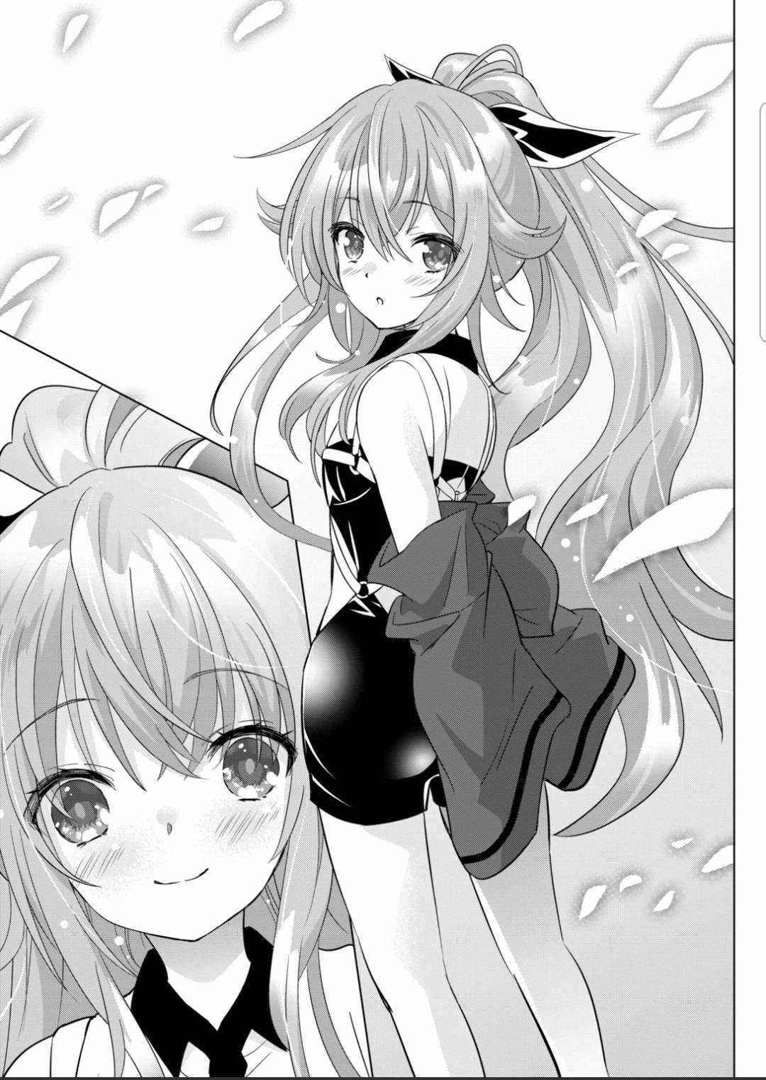 Shijou Saikyou Orc-san no Tanoshii Tanetsuke Harem Zukuri 3
