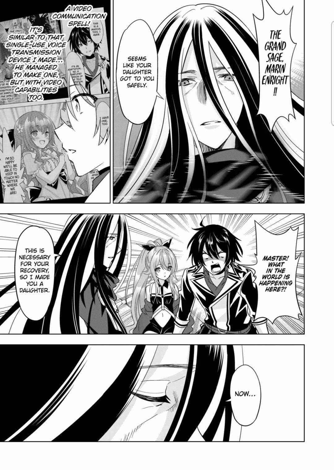 Shijou Saikyou Orc-san no Tanoshii Tanetsuke Harem Zukuri 7