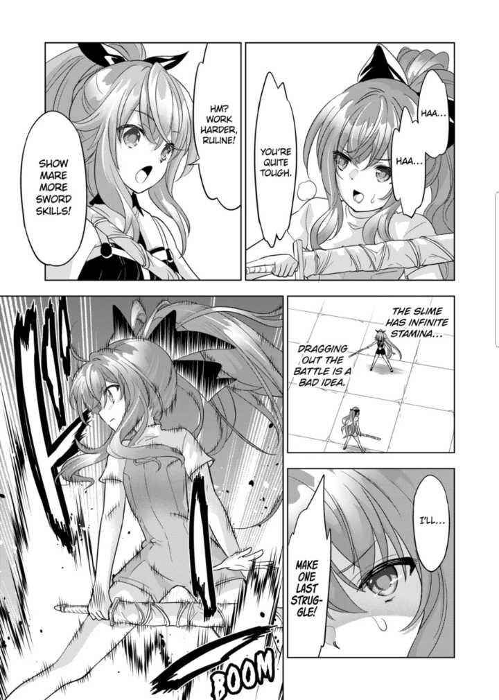 Shijou Saikyou Orc-san no Tanoshii Tanetsuke Harem Zukuri 11