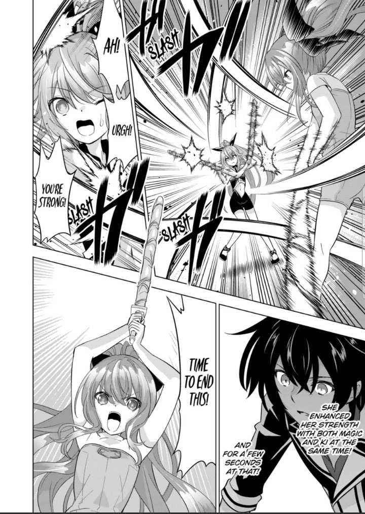 Shijou Saikyou Orc-san no Tanoshii Tanetsuke Harem Zukuri 12