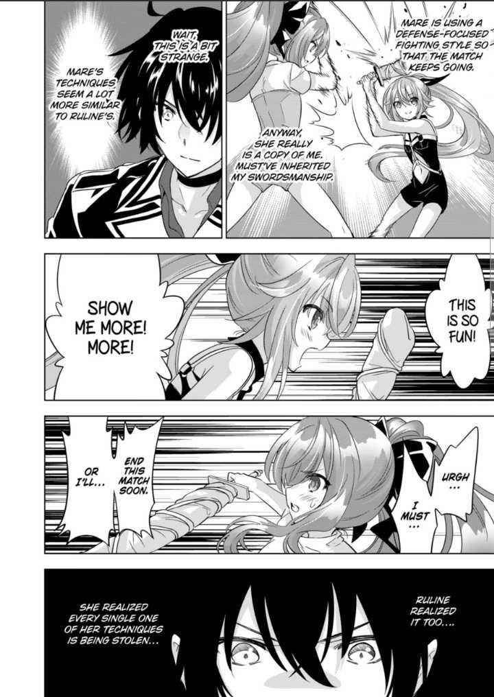 Shijou Saikyou Orc-san no Tanoshii Tanetsuke Harem Zukuri 8