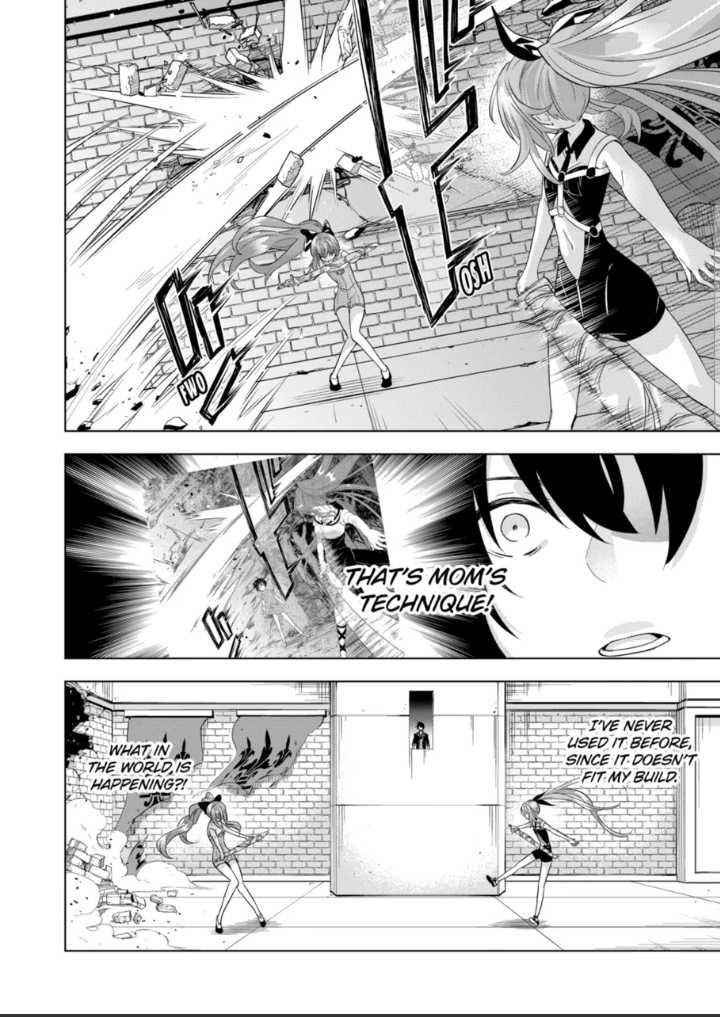 Shijou Saikyou Orc-san no Tanoshii Tanetsuke Harem Zukuri 10