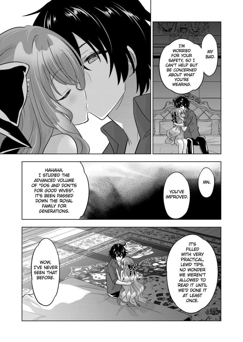 Shijou Saikyou Orc-san no Tanoshii Tanetsuke Harem Zukuri 7
