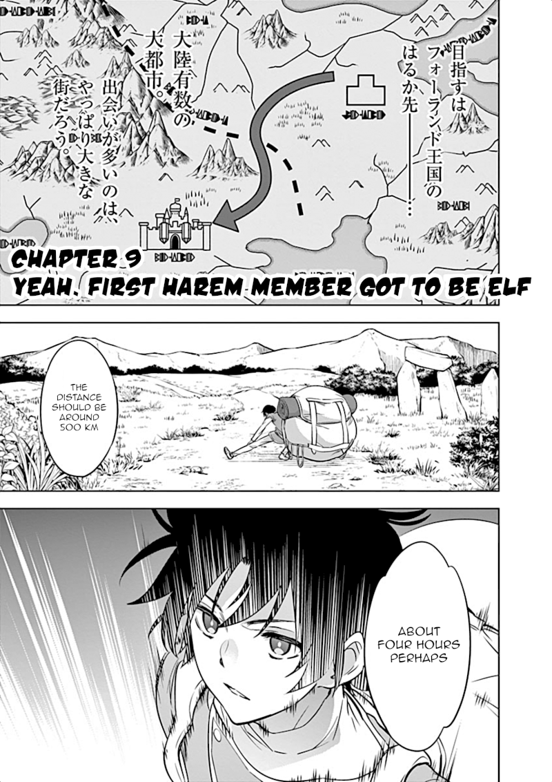 Shijou Saikyou Orc-san no Tanoshii Tanetsuke Harem Zukuri 2